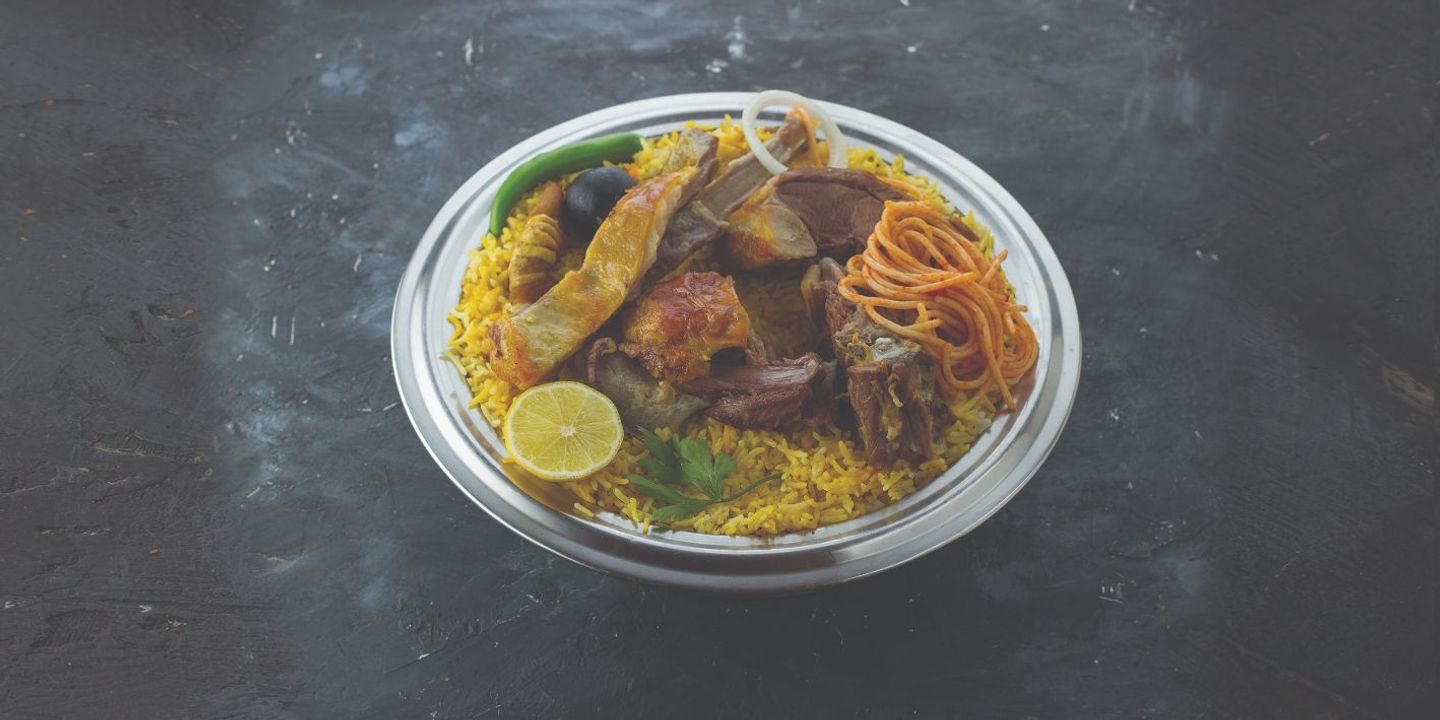 Mandi Meat With Mandi Rice