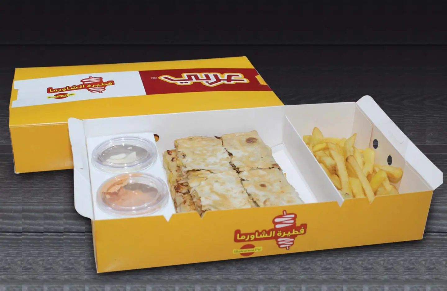 Arabian Shawerma