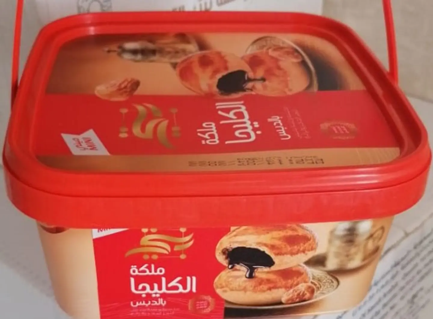 كليجا بنتي دبس كبير