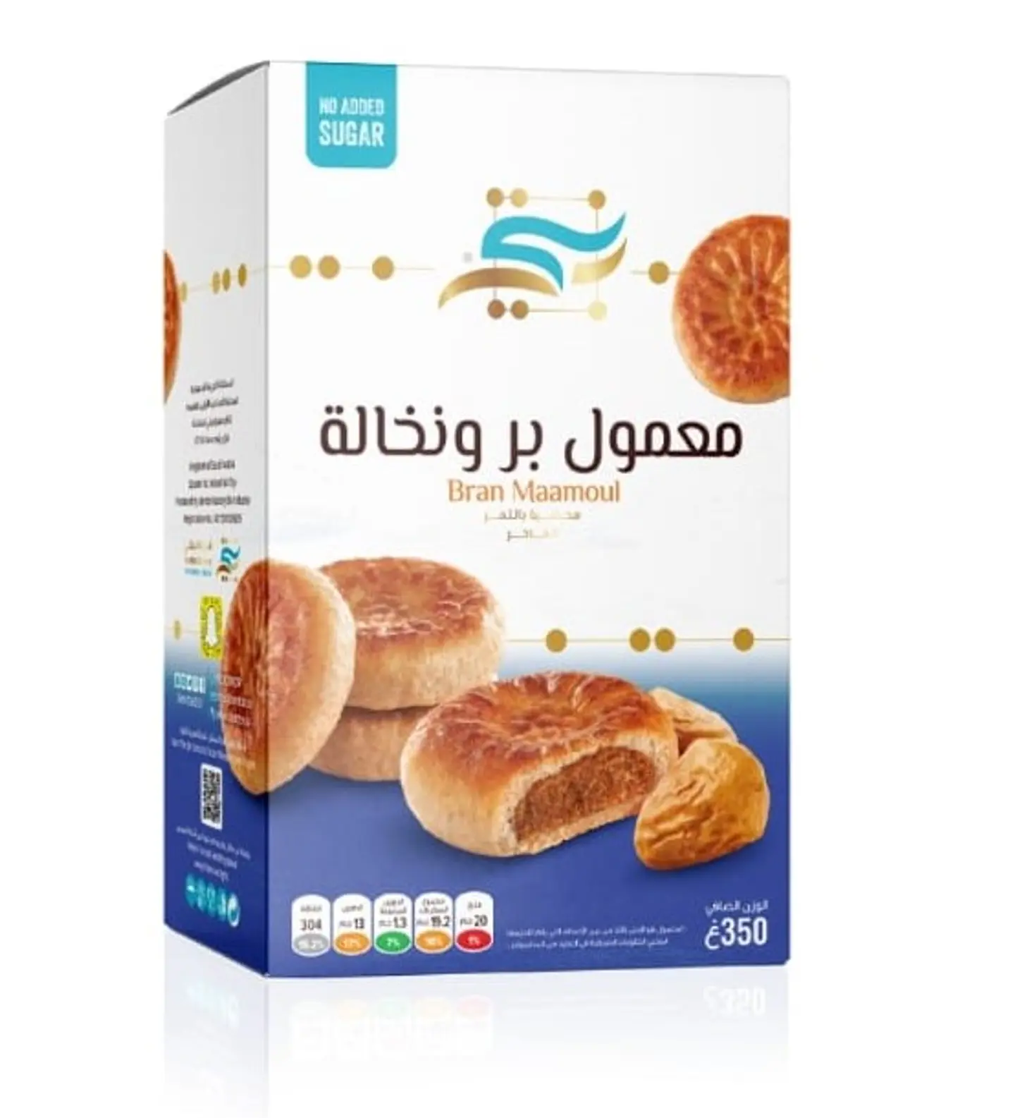 معمول بنتي بر ونخالة