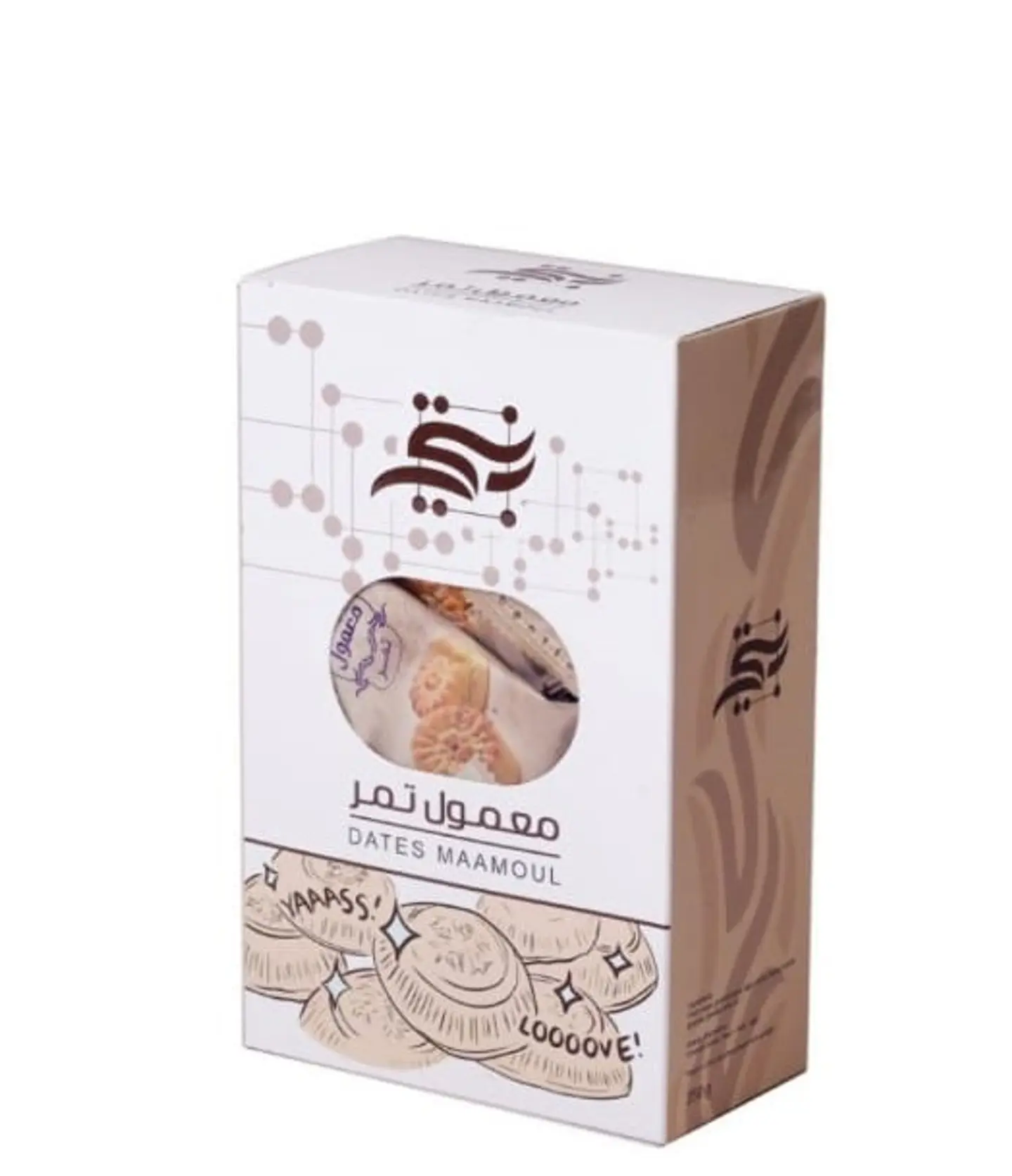 معمول تمر بنتي