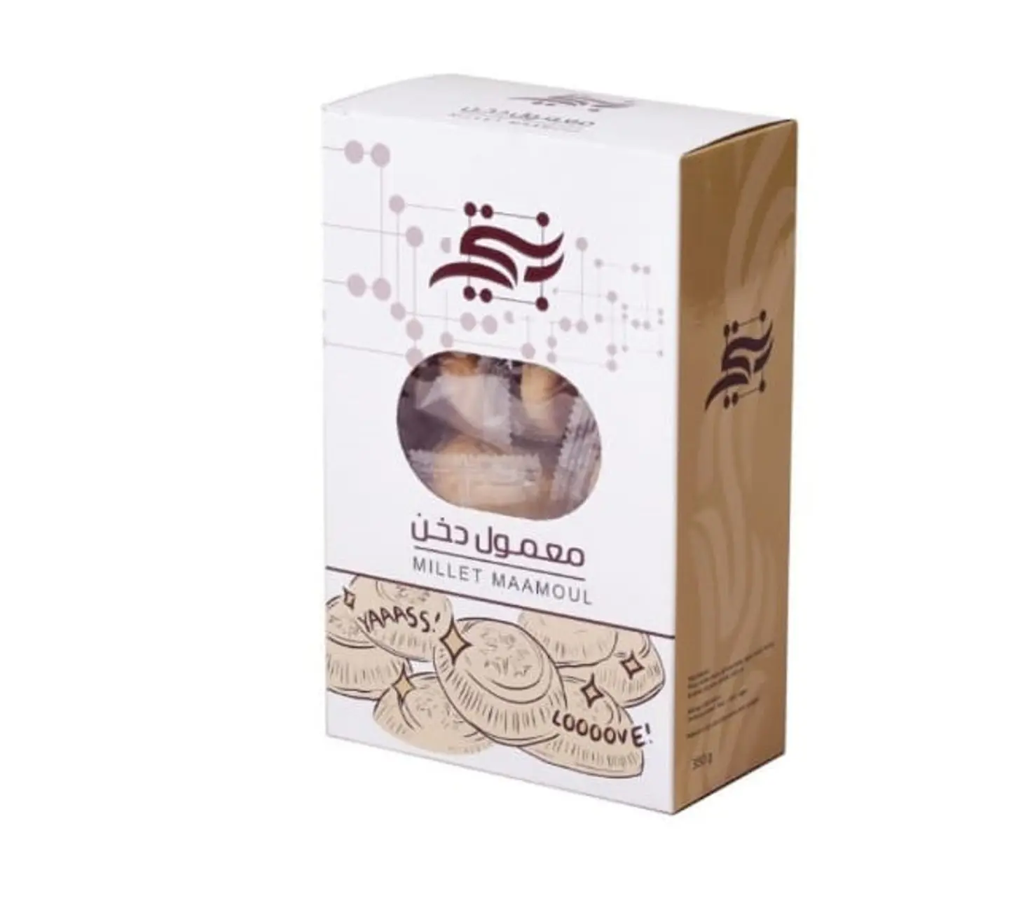 معمول دخن بنتي