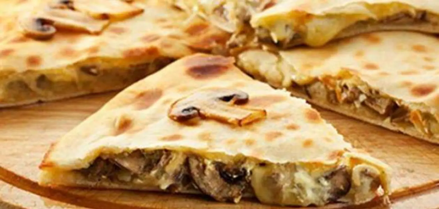 فطيرة دجاج