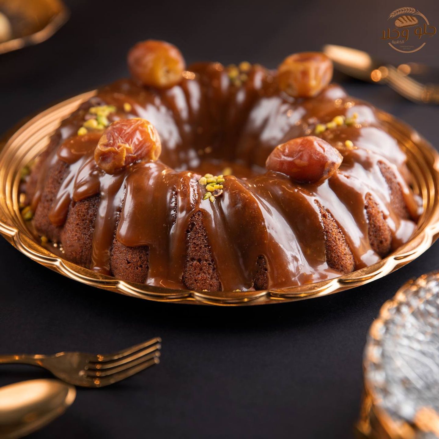 Date Cake
