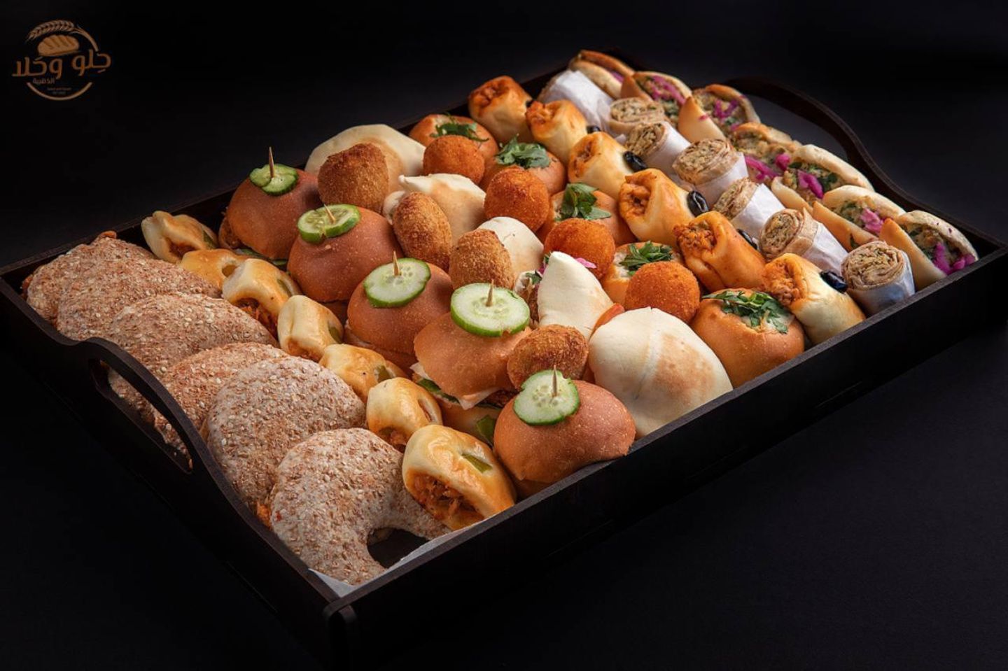 Mix Pastries - Large
