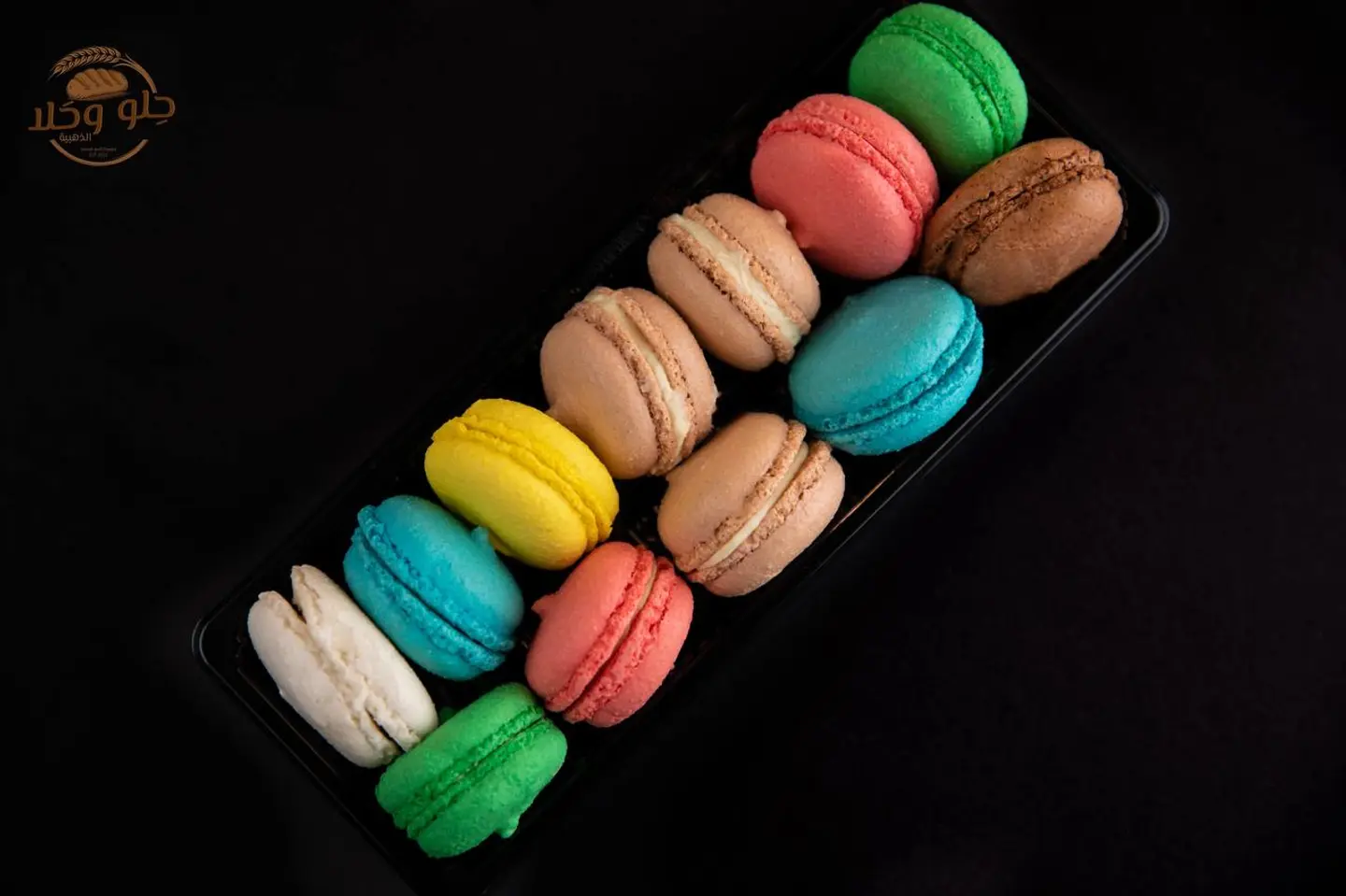 Macron