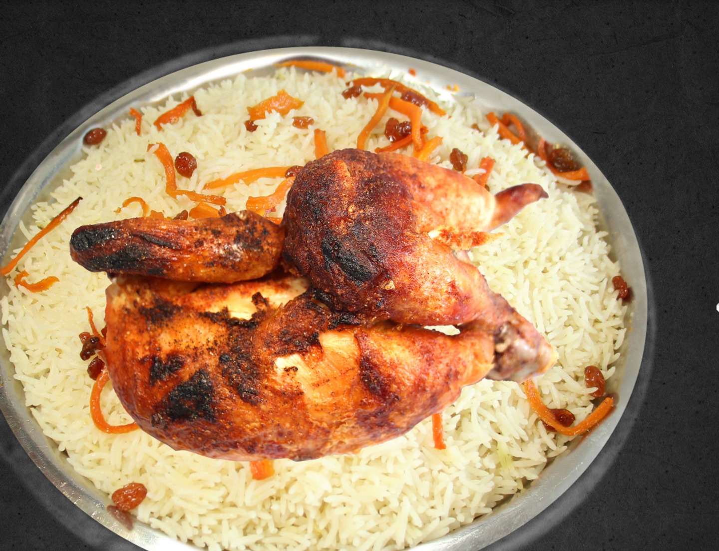 نص شواية برية مع الأرز - جديد