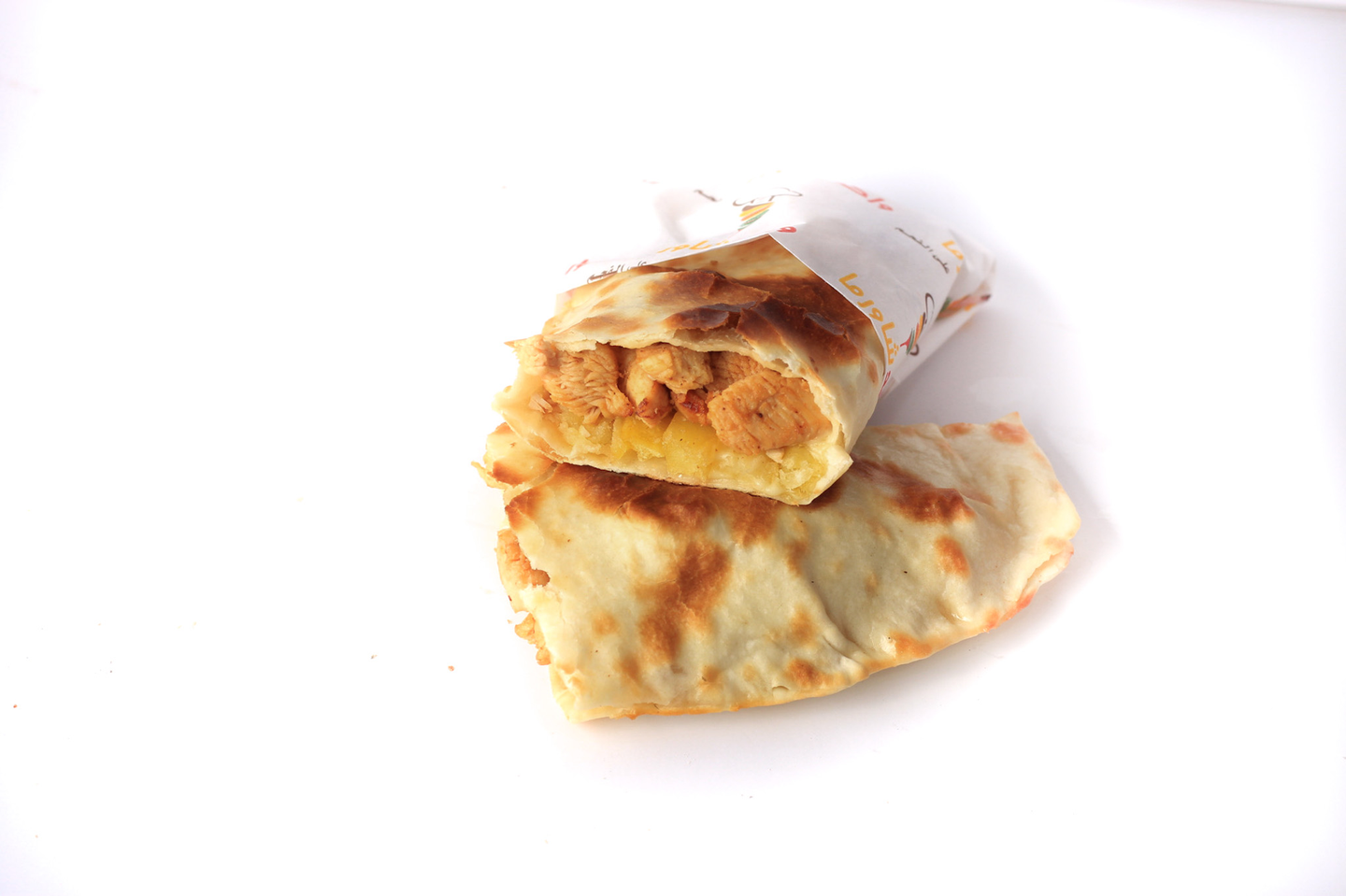 Shawarma Pie