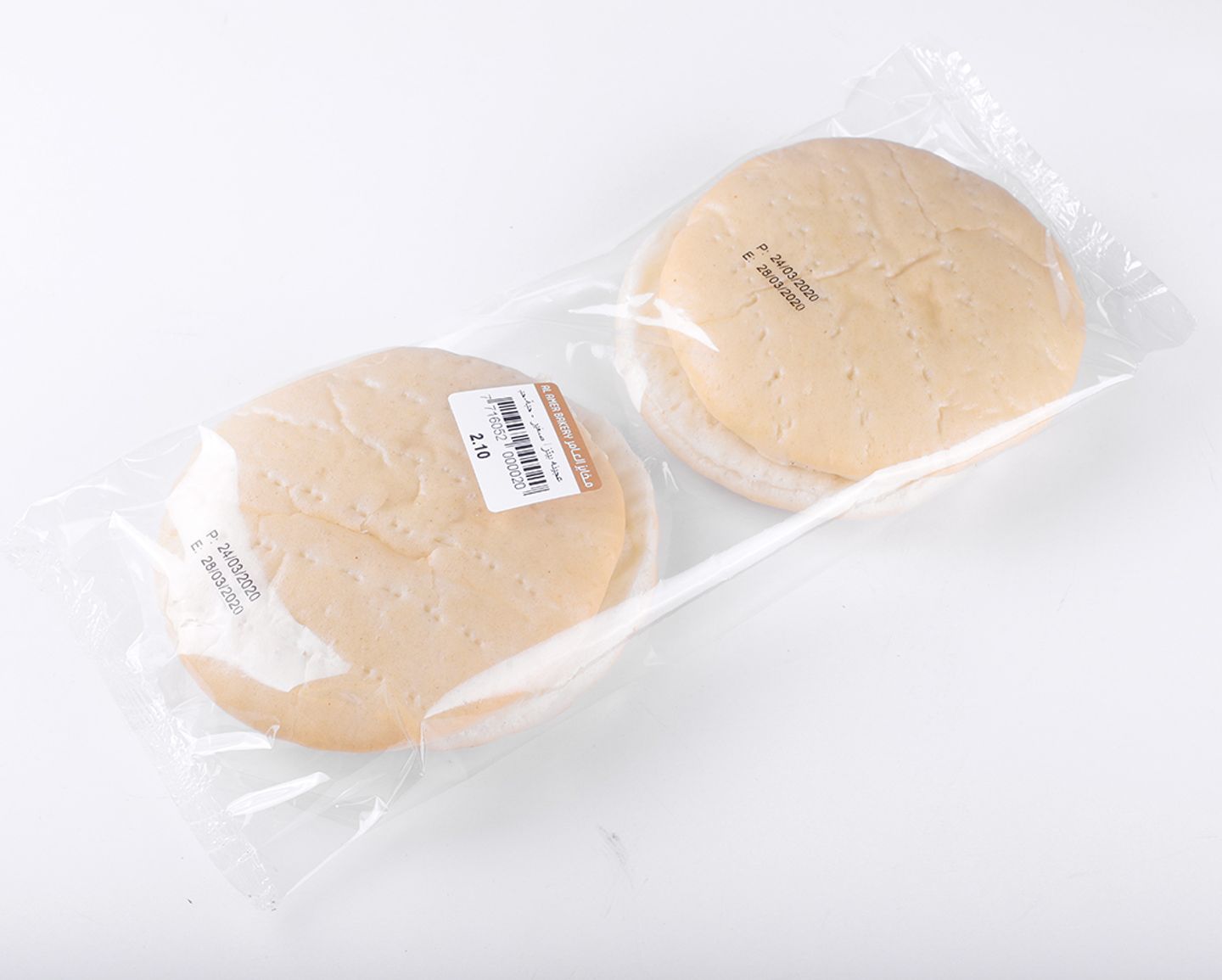 Pizza Dough Medium