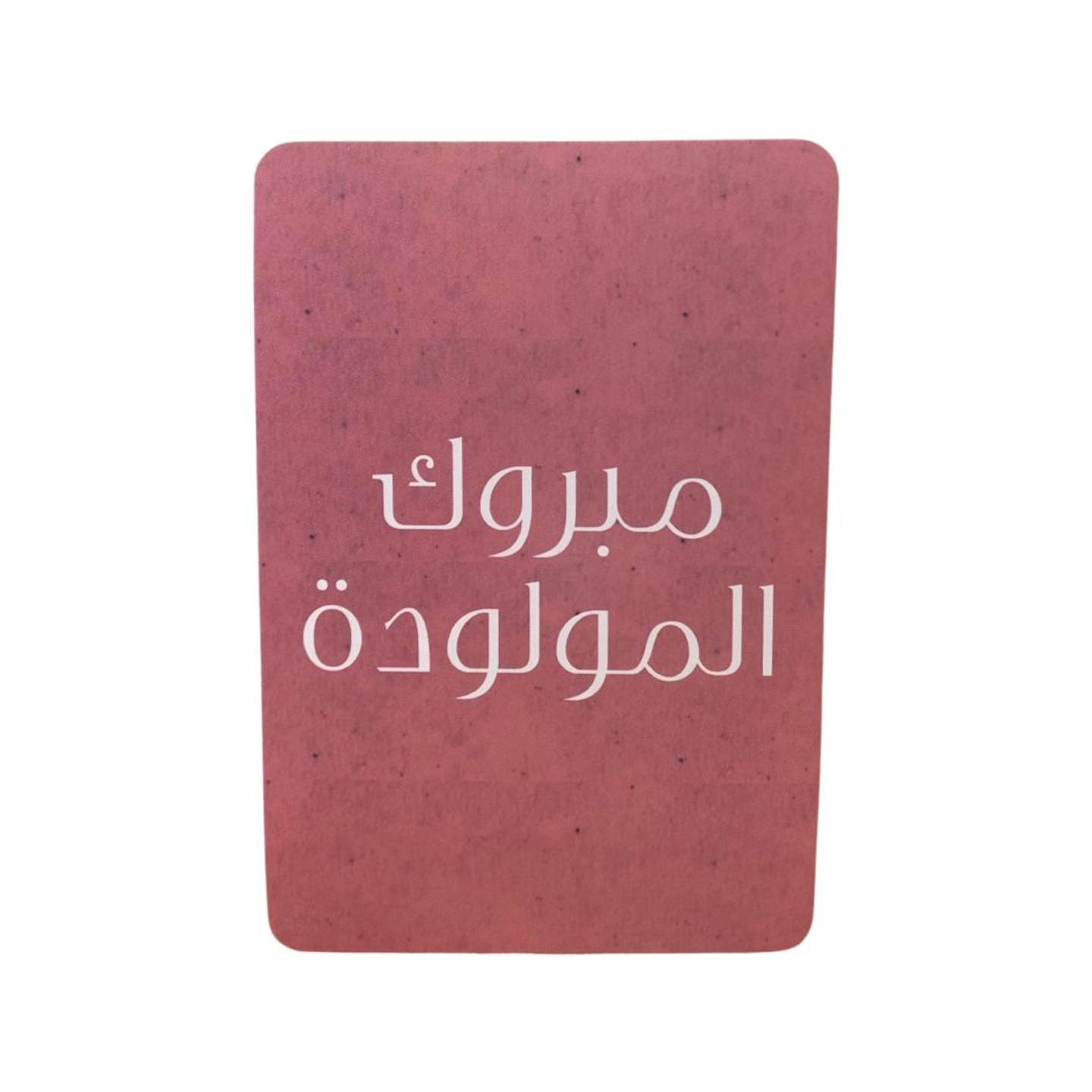 س012