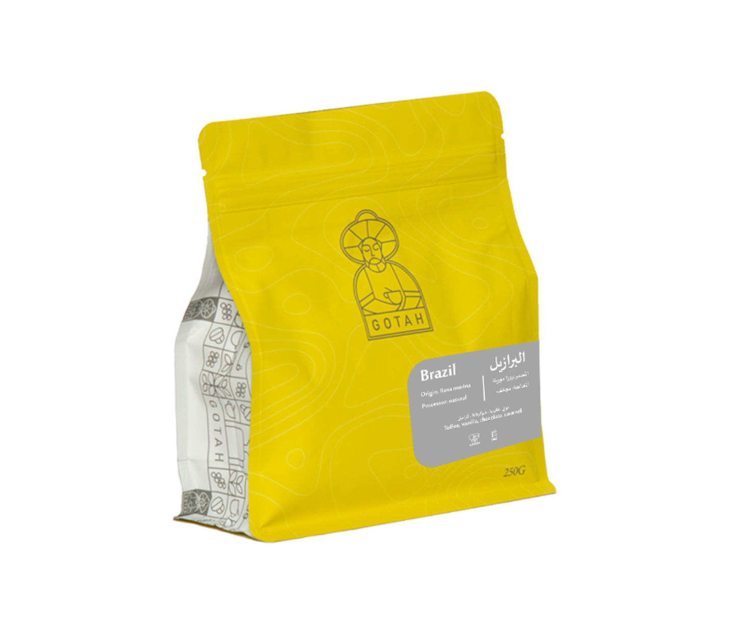 Brazil Rosa Moreba Coffee