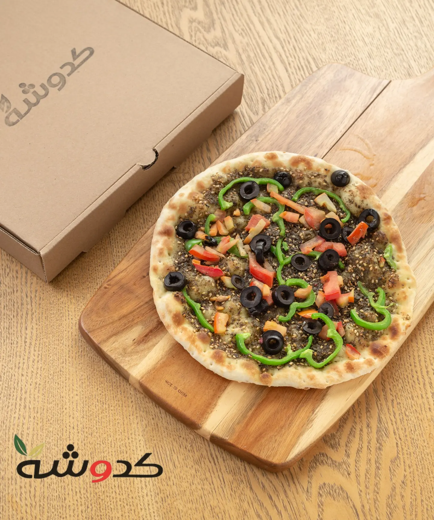 فلافل ساندوتش - عجين ابيض