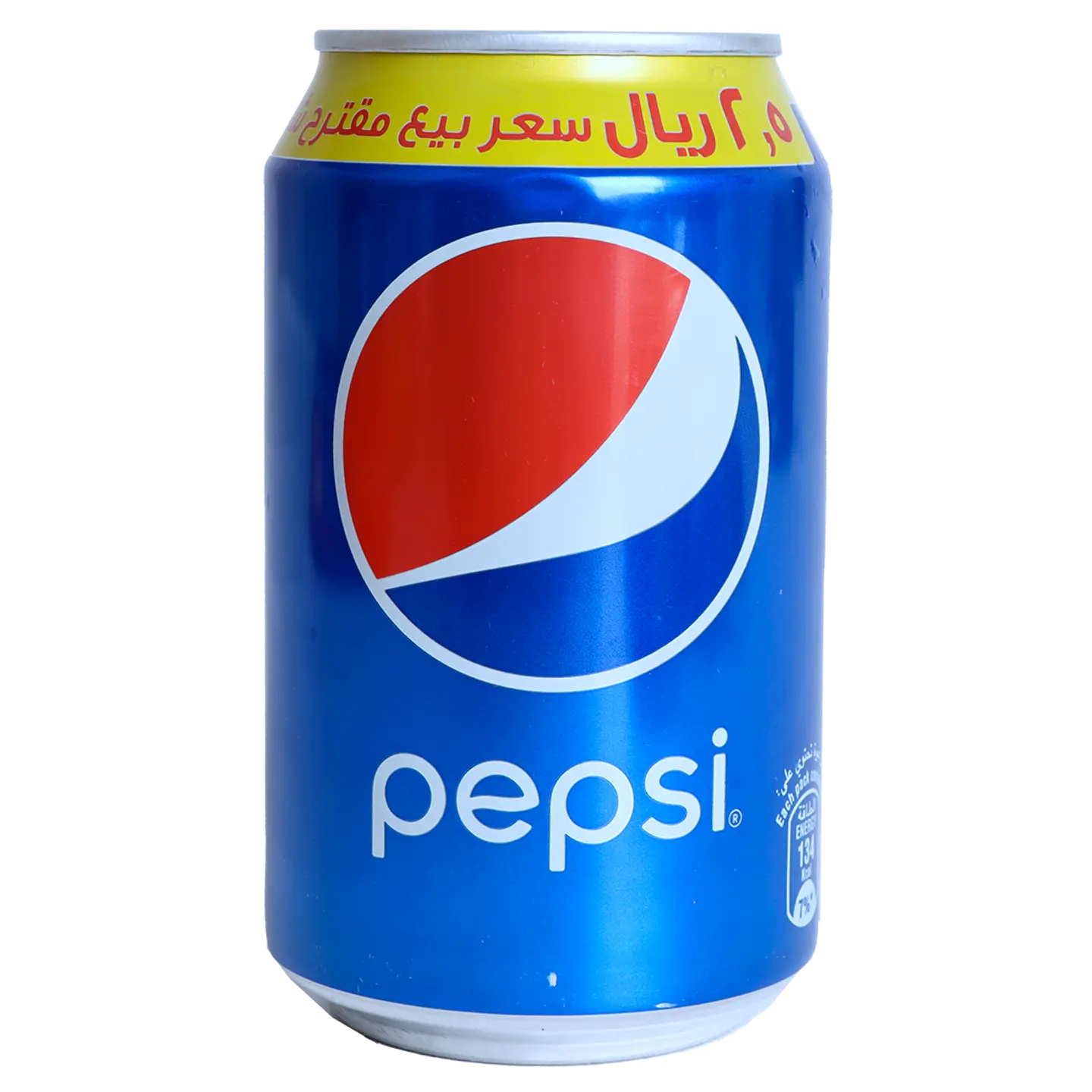 Pepsi