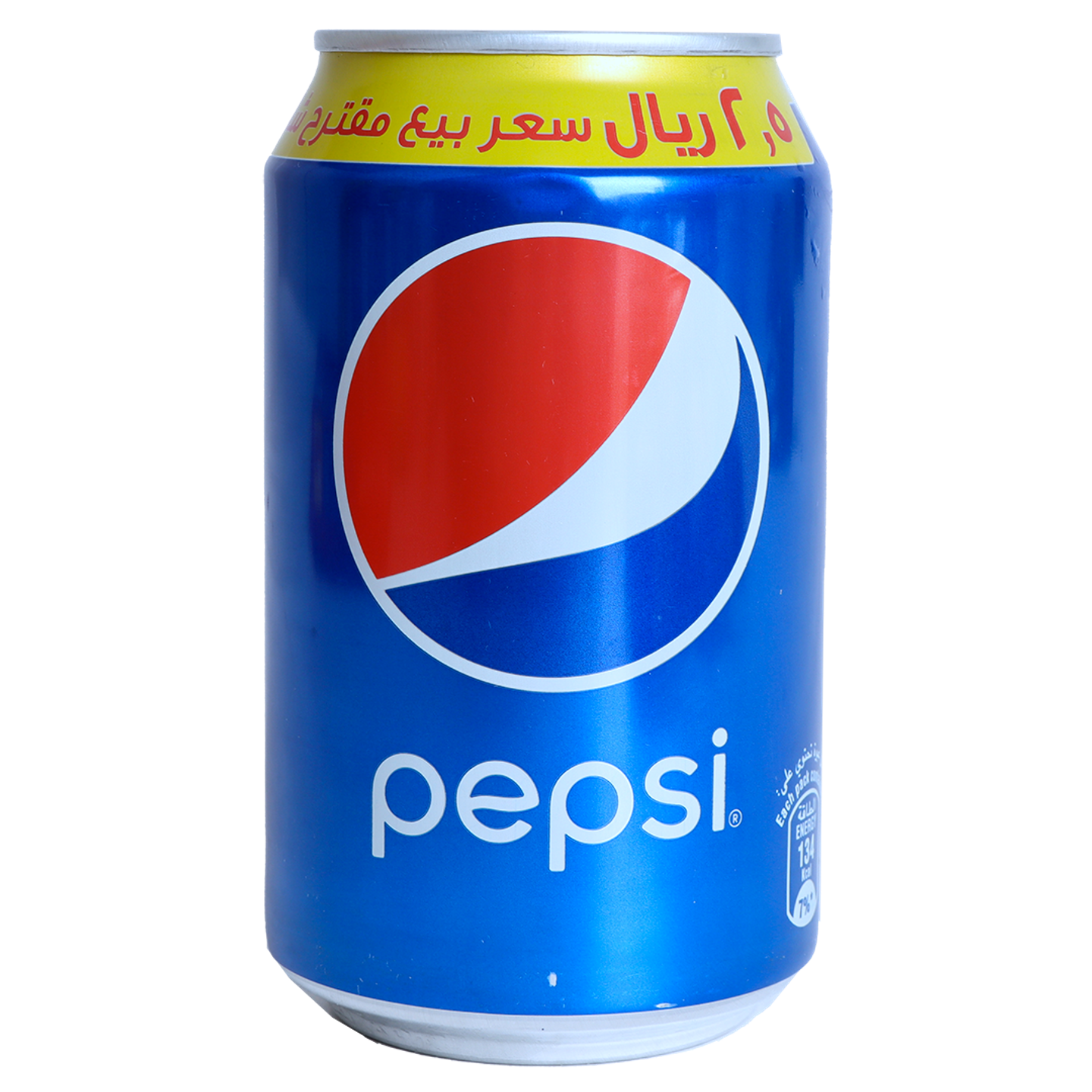 بيبسي