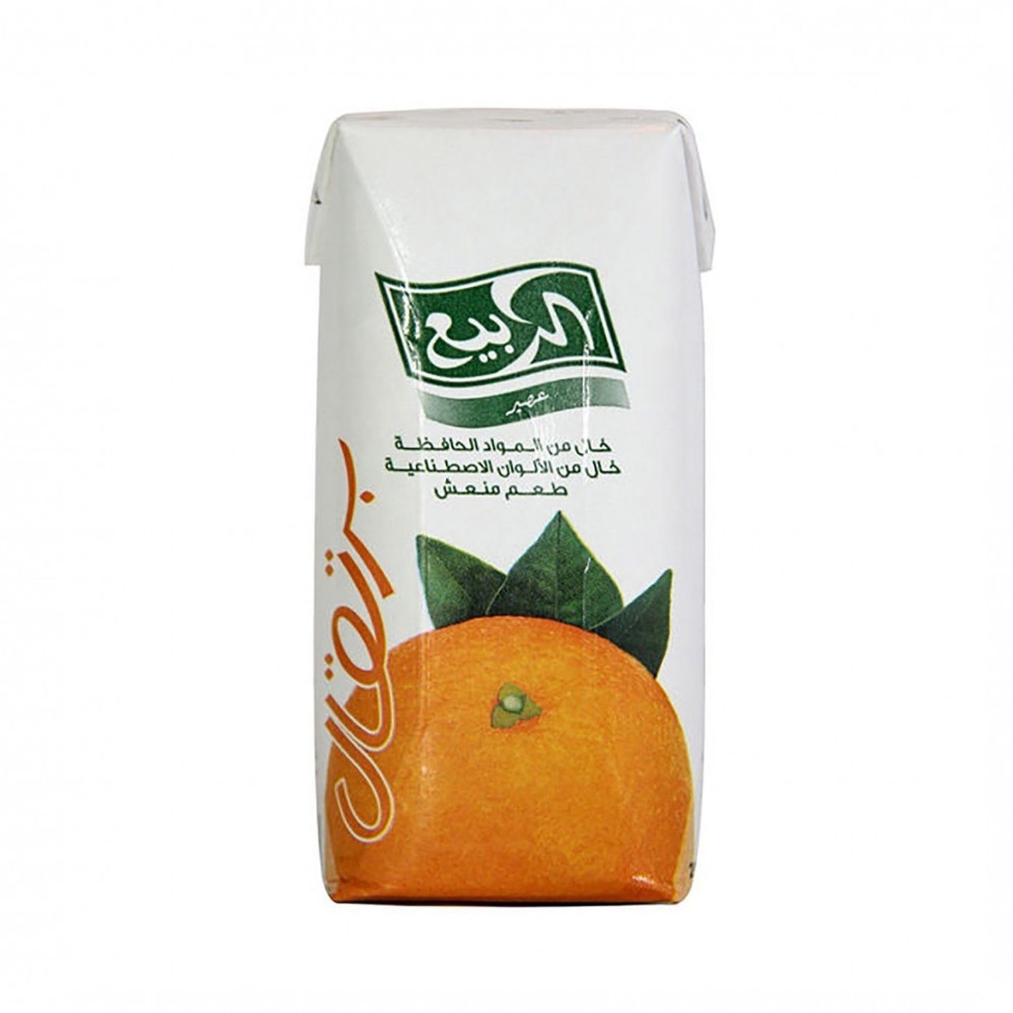 Al Rabie Orange Juice