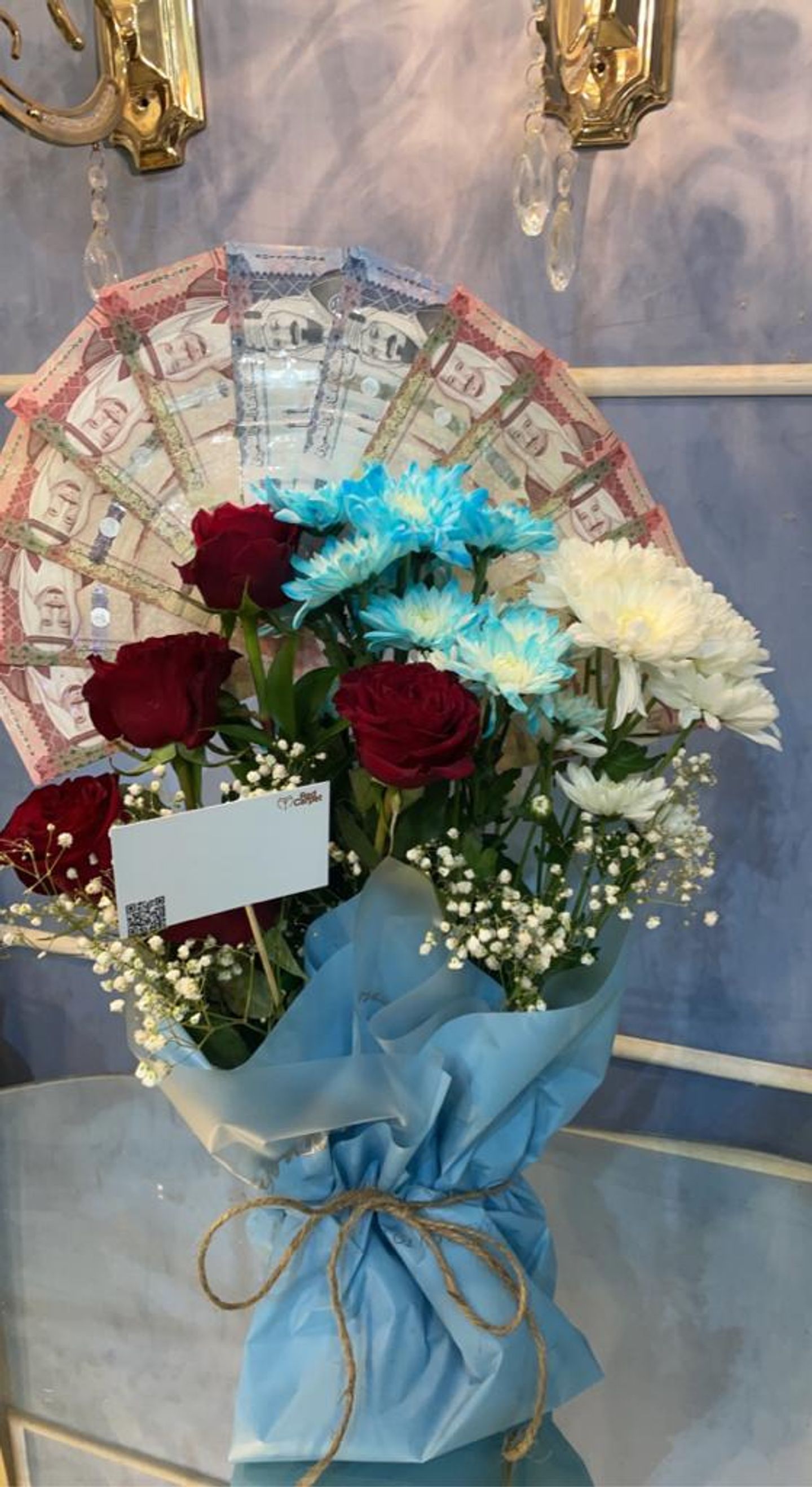 Table Bouquet Layout