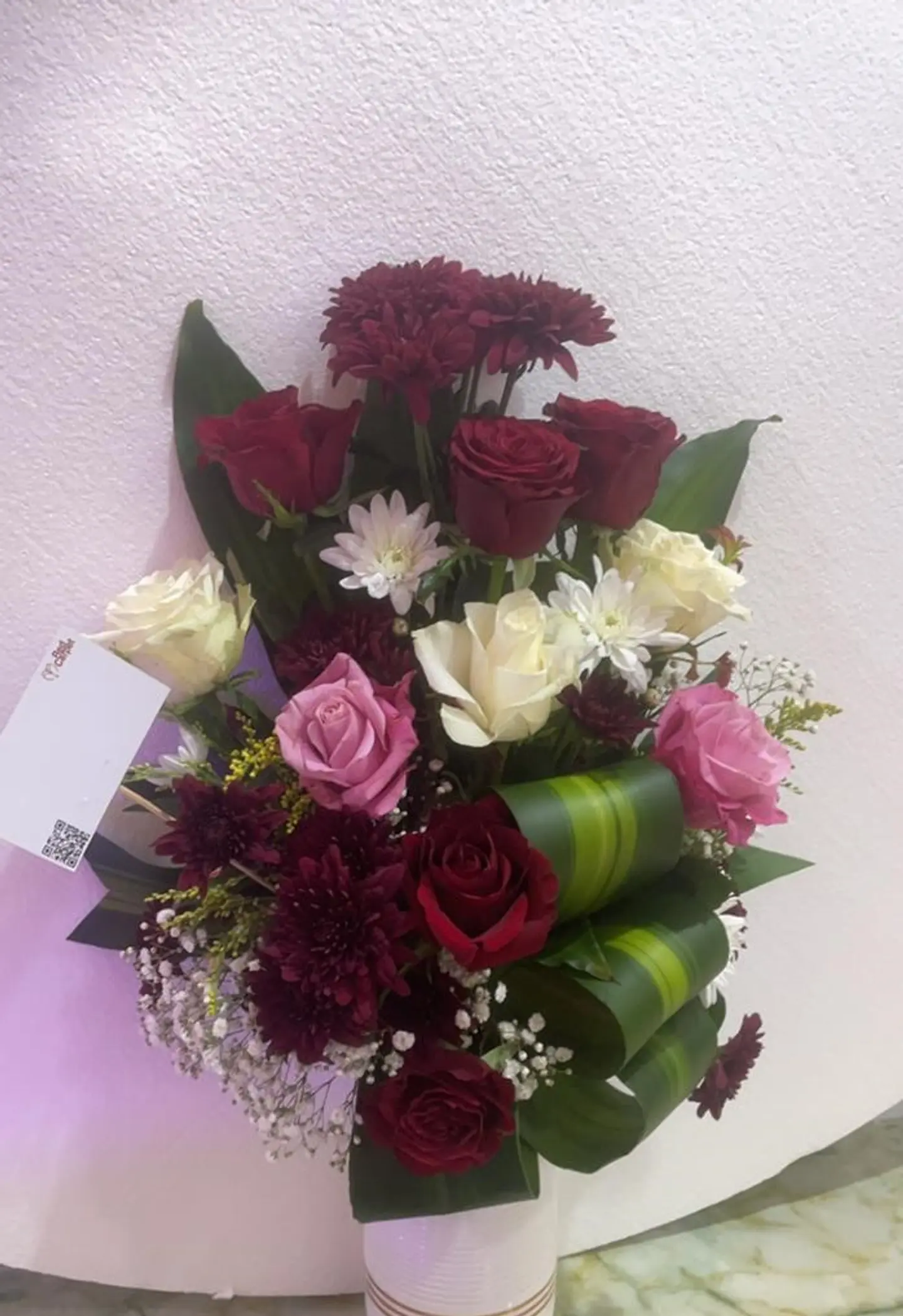 فازه ورد ماكس