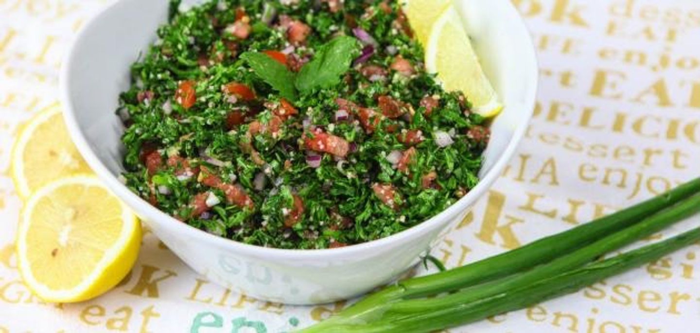 تبولة