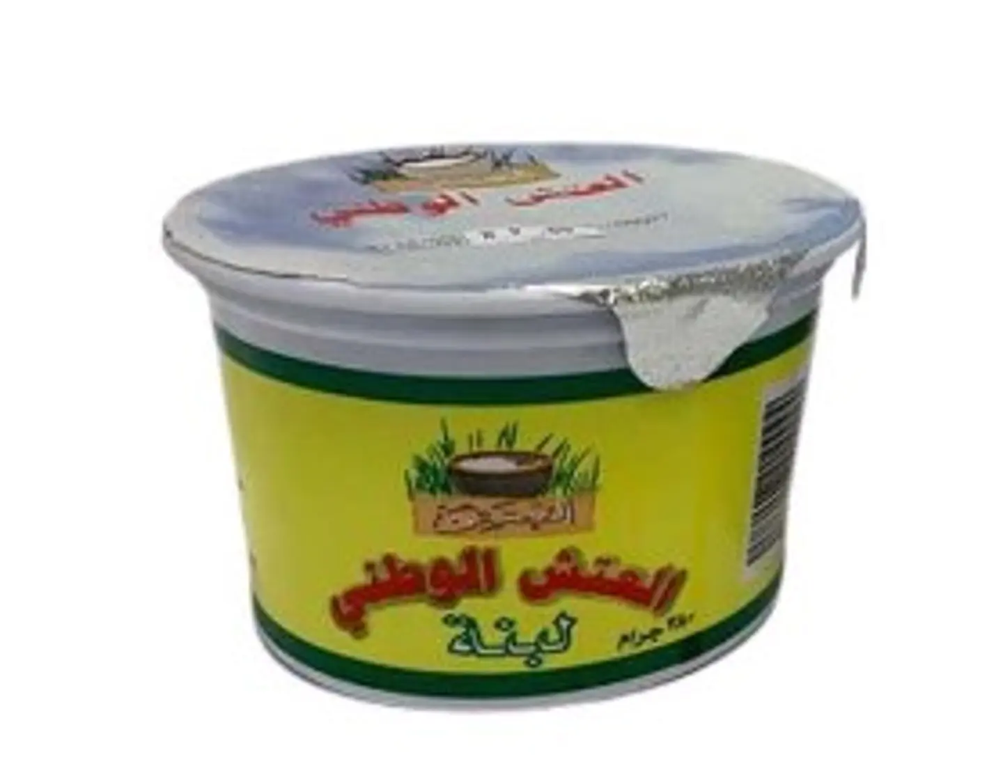 Al Atsh Labneh