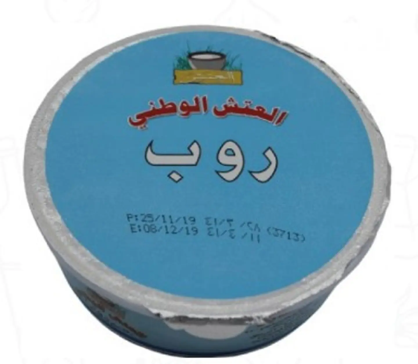 Al Atsh Yoghurt