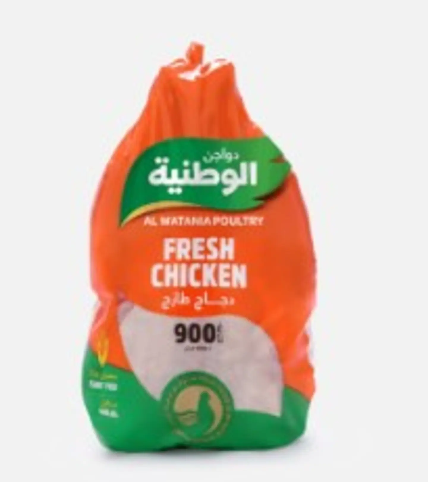Chicken 900 G