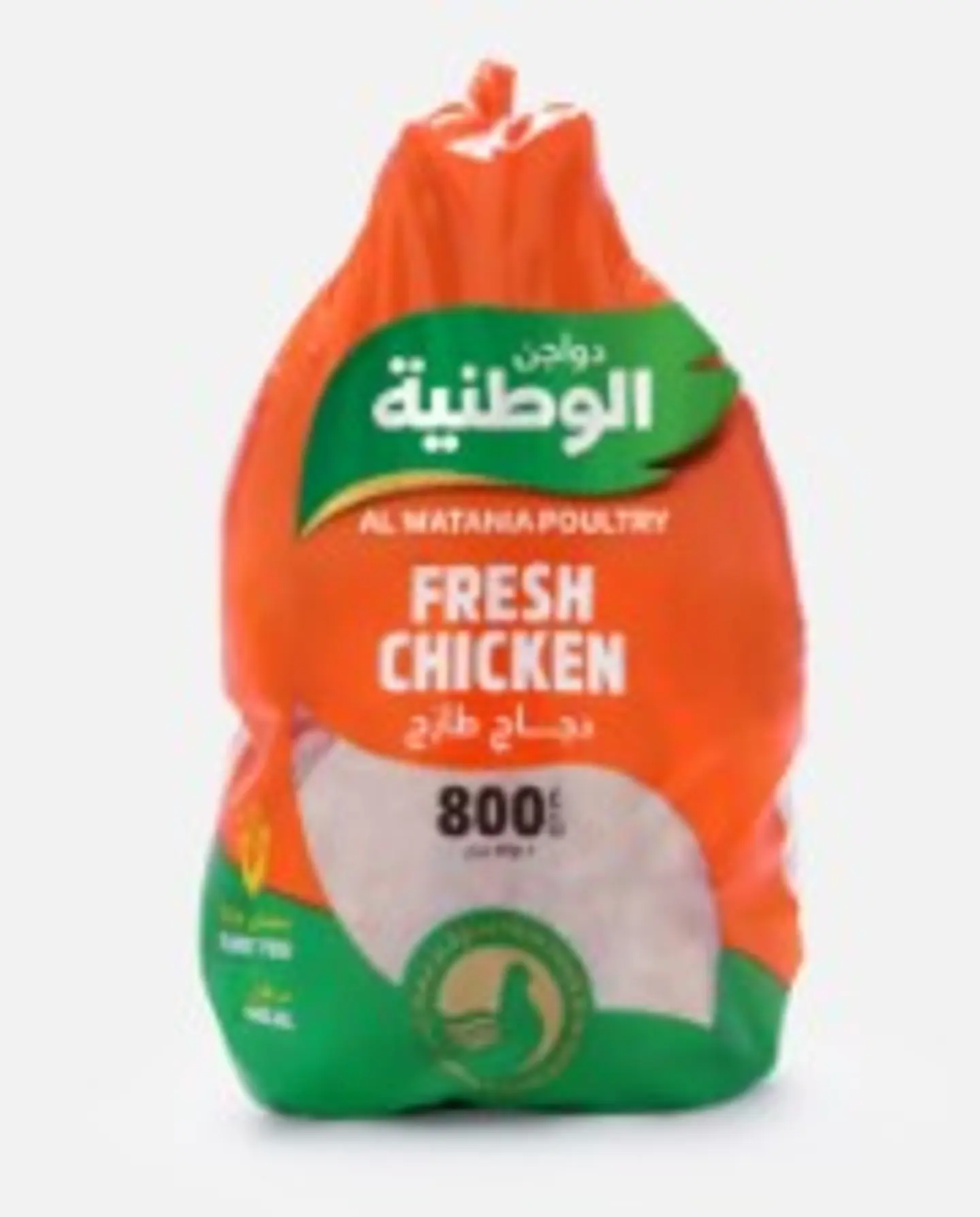 Chicken 800 G