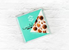ليلي روكا