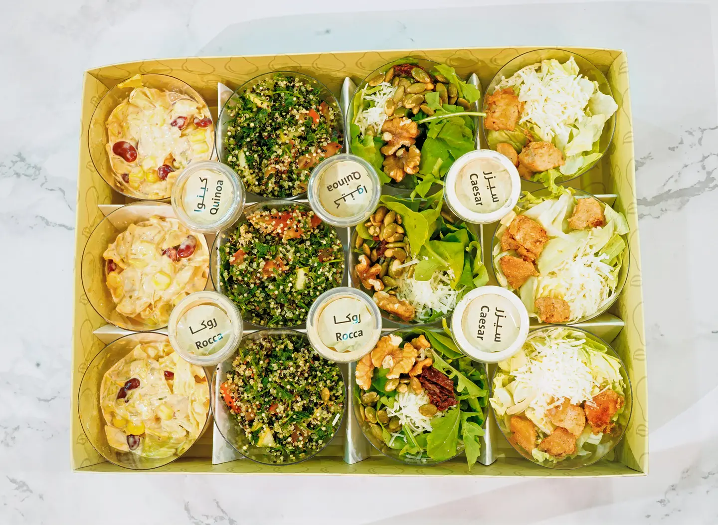 Salad Mixed Box