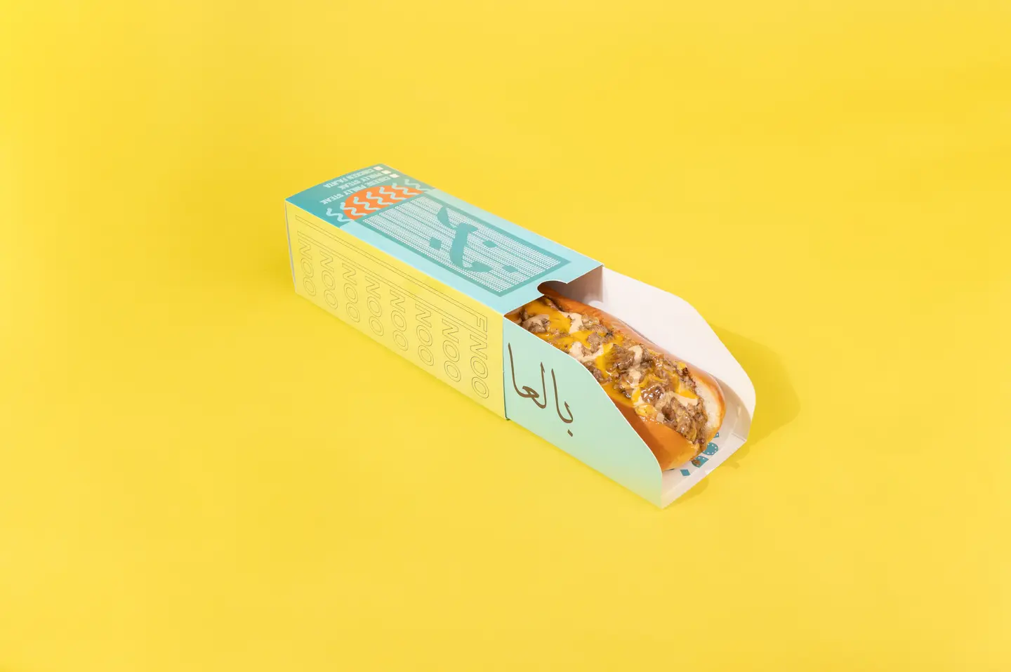 Philly Steak Box - Sandwich