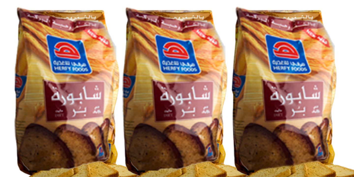 شابورة بر 3 بكت