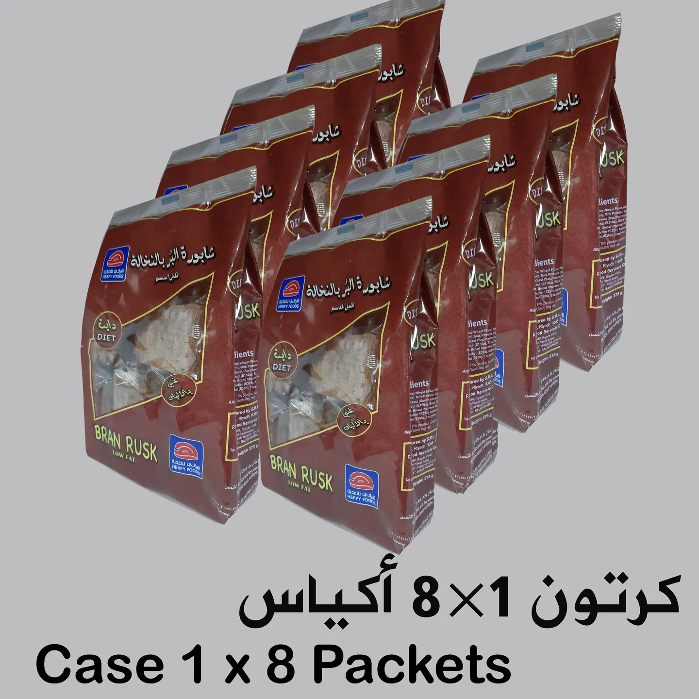 كرتون شابورة البر بالنخالة 8 بكت