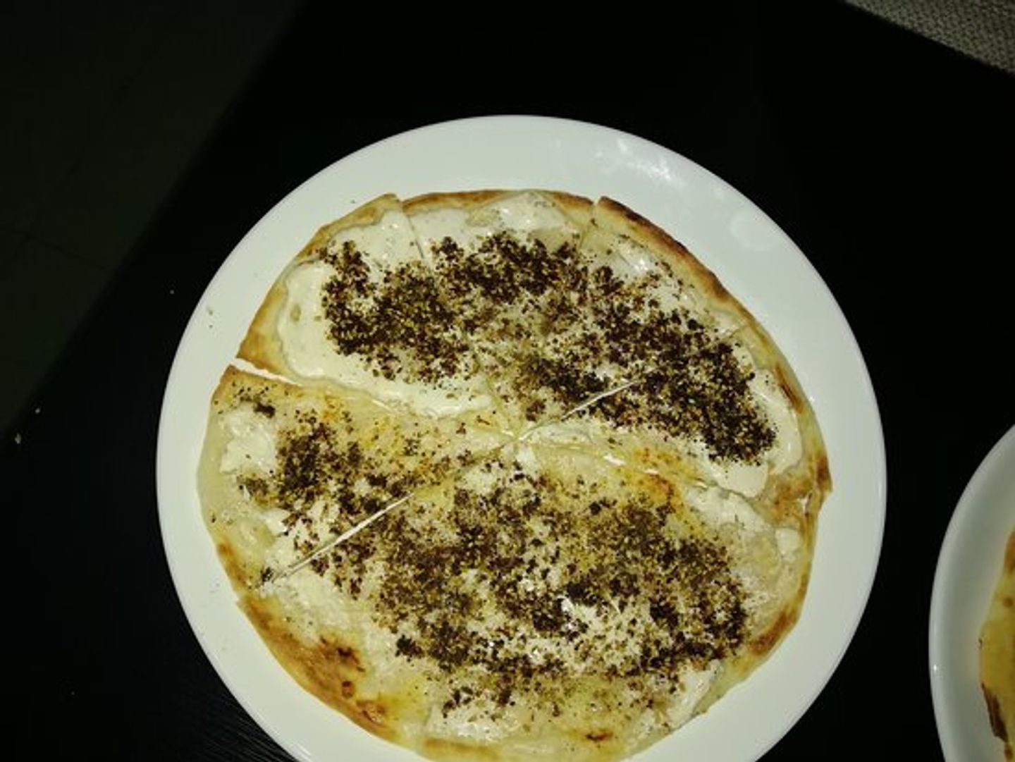 فطيرة لبنة بالزعتر