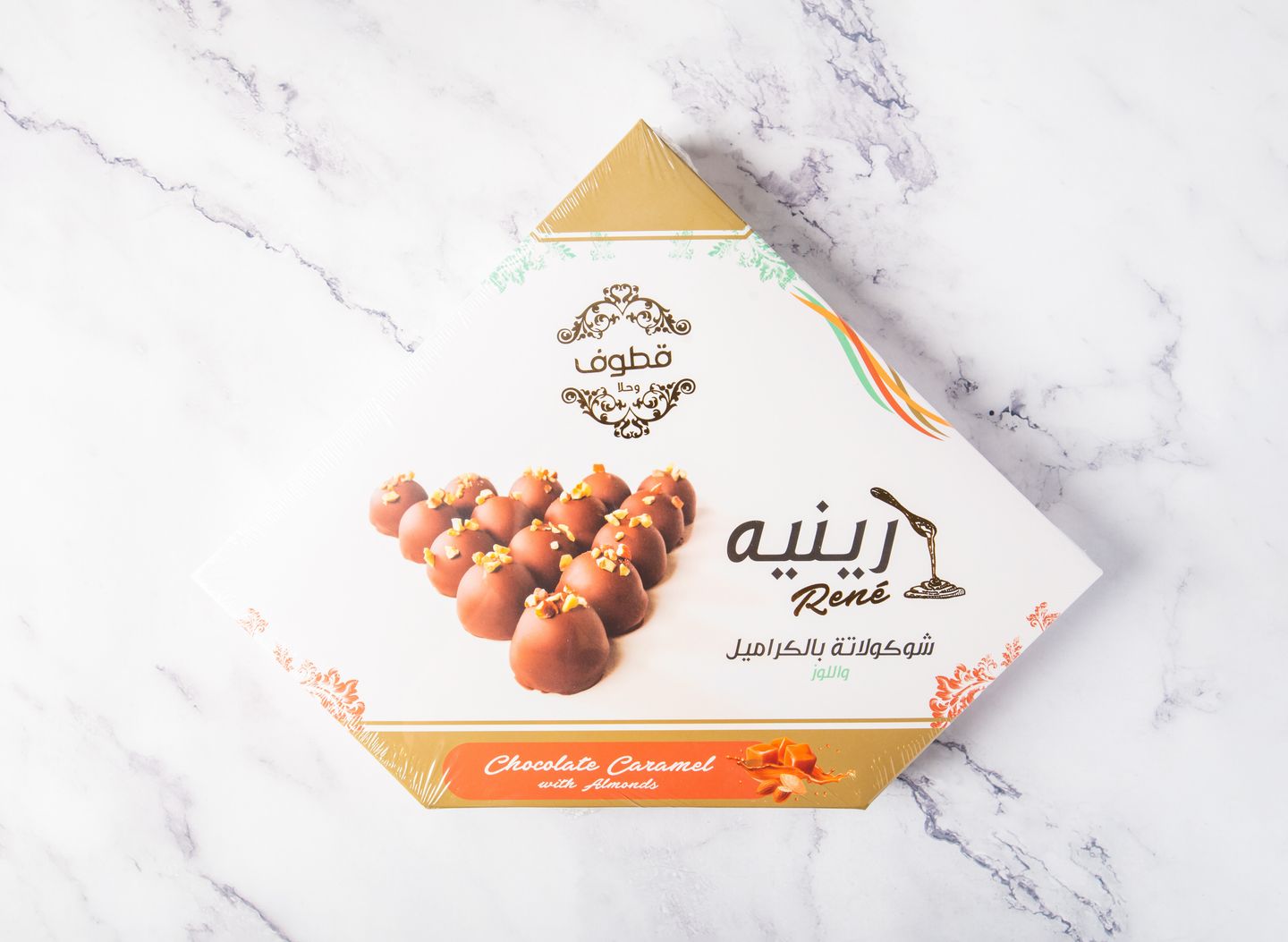 رينيه