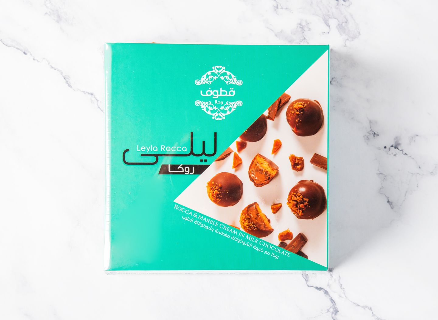 ليلي روكا
