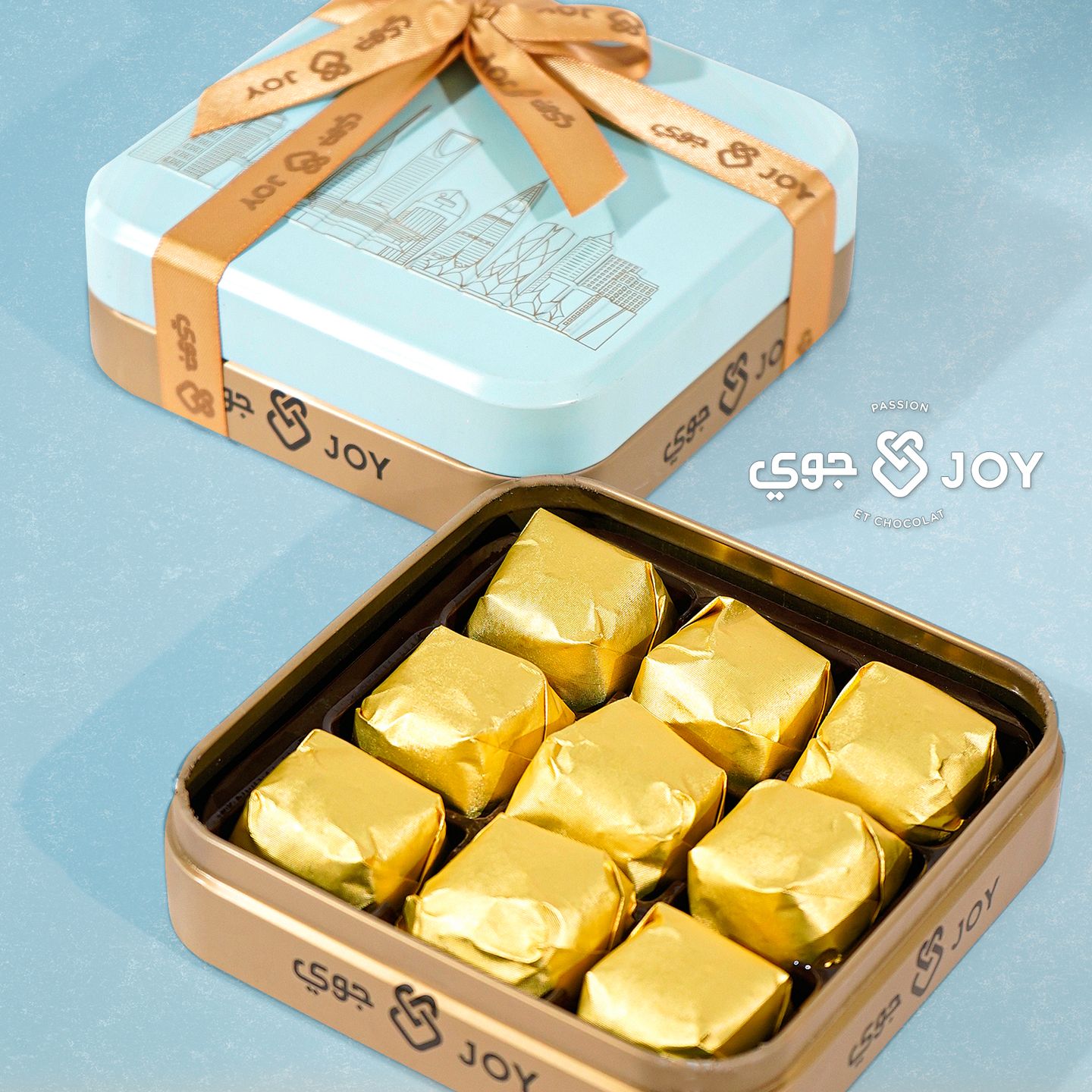 Box Regalo