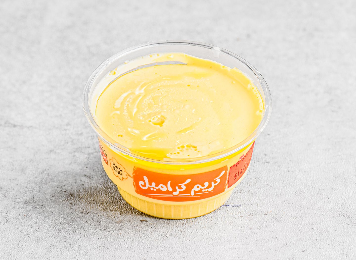 Creme Caramel