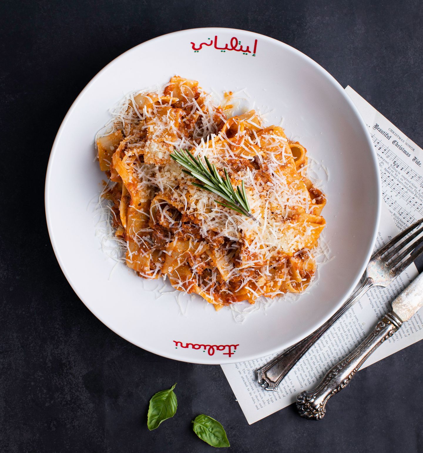Naimi Bolognese