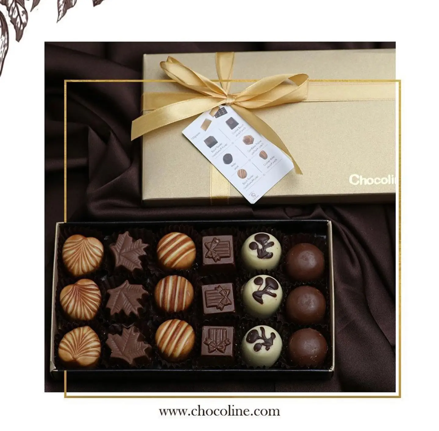 Exposed Chocolate 150 Gram