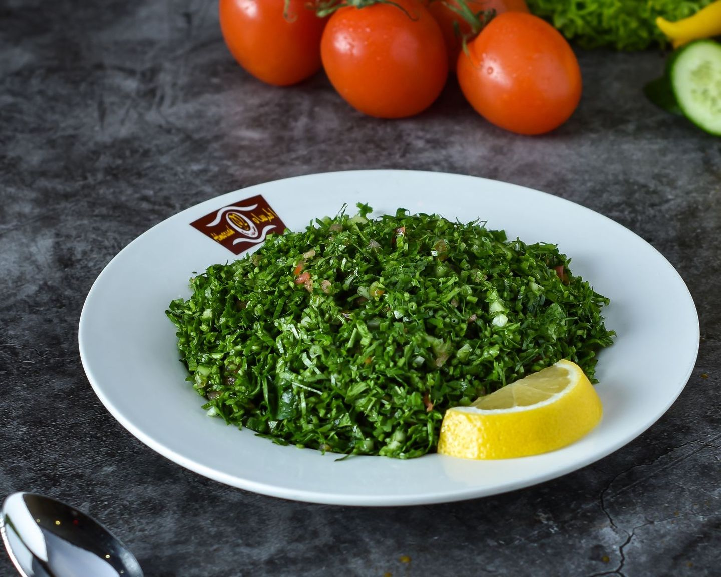 تبولة