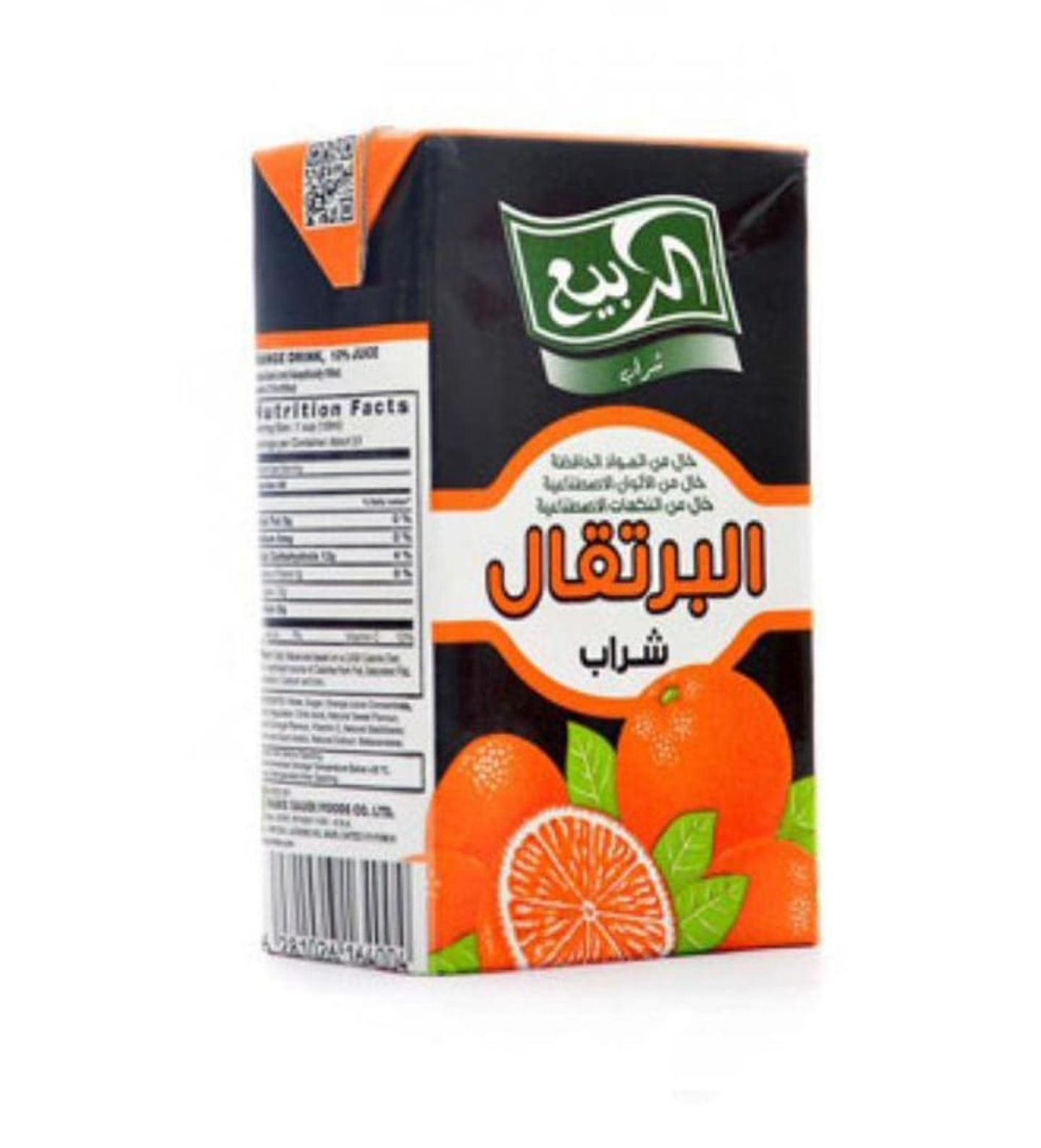 عصير ربيع