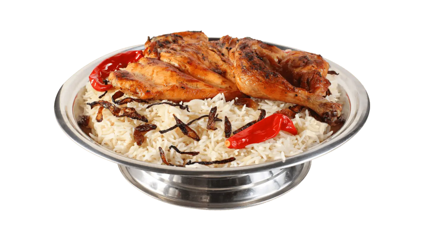 Chicken Madhbi