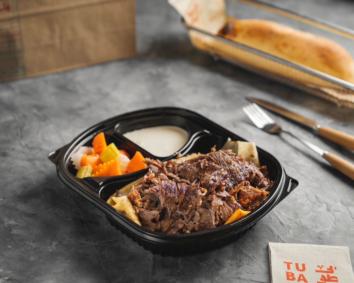 Shawarma Plate Meal