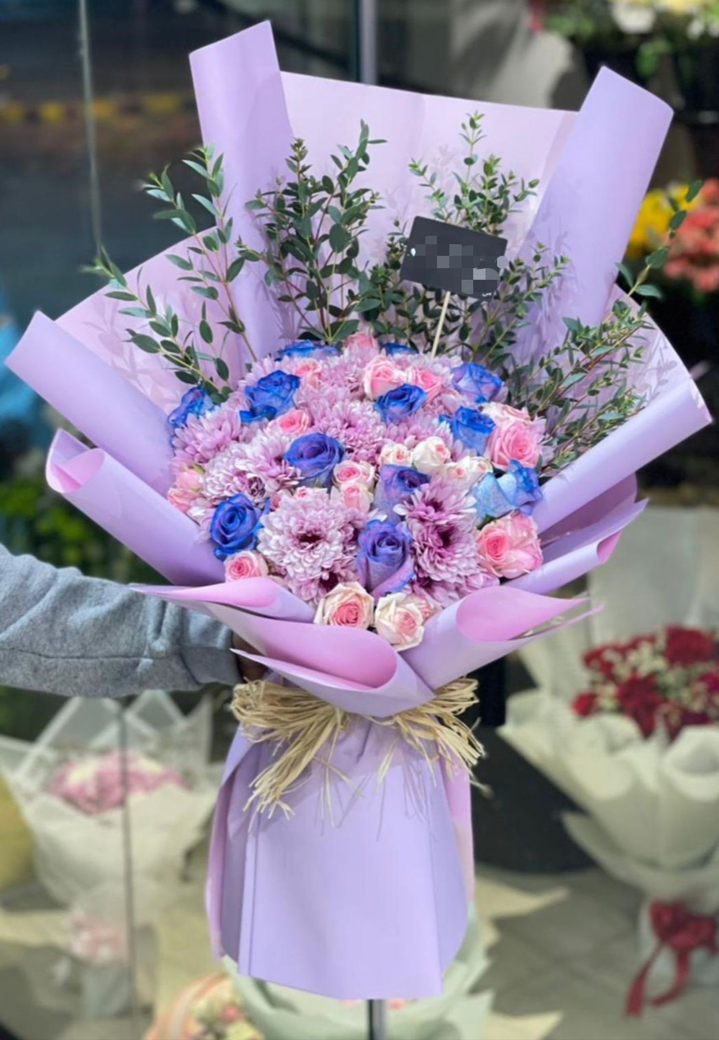 باقه 1