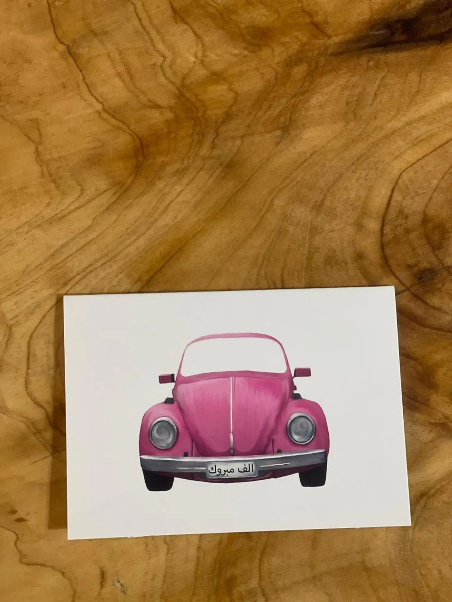 Card1