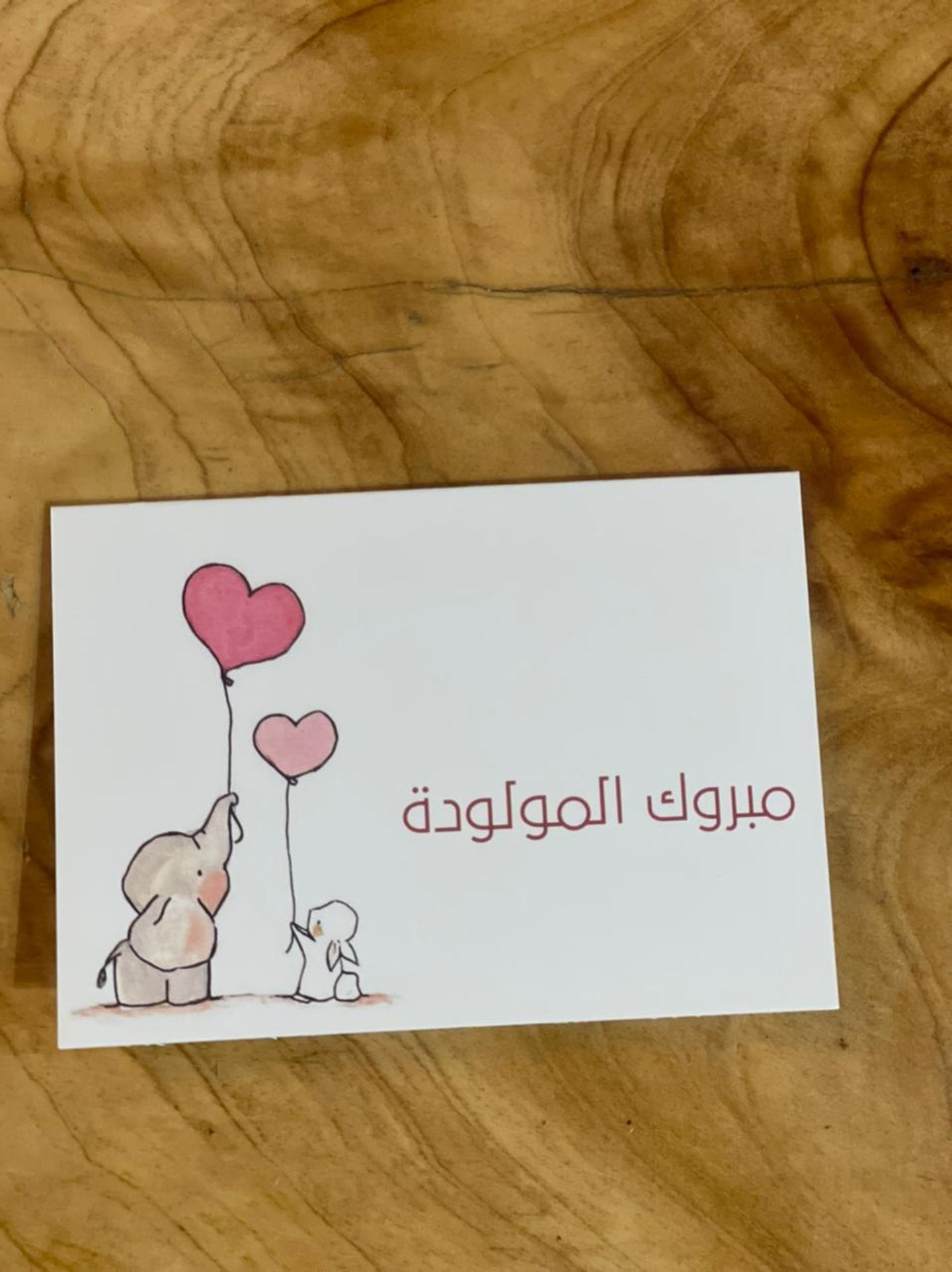 كرت3