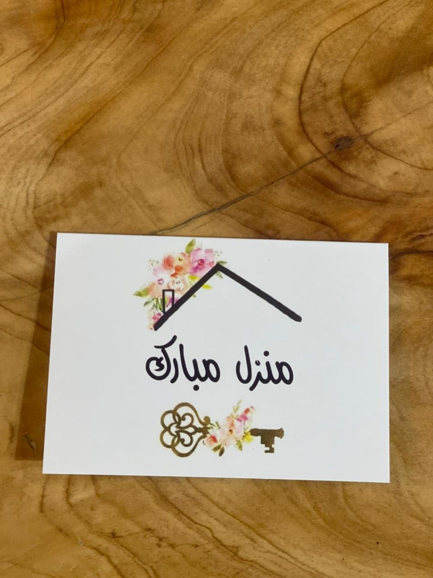 كرت4