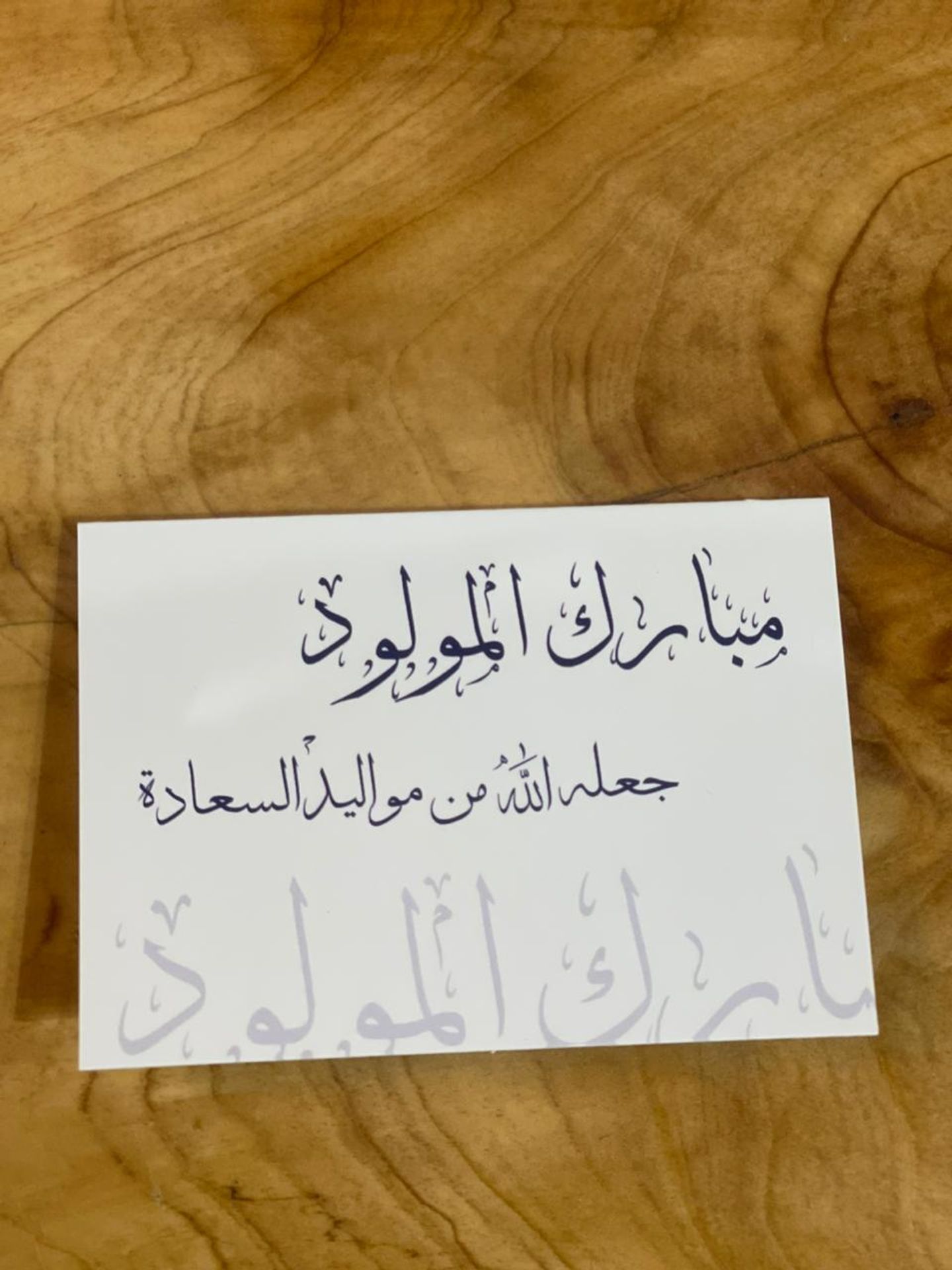 كرت7