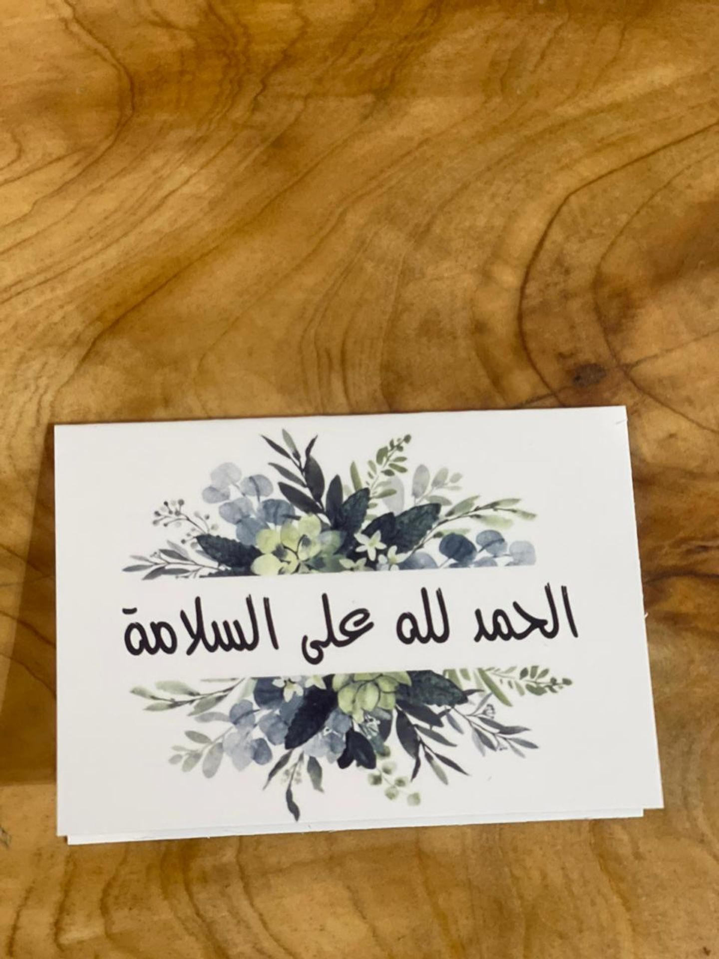 كرت 12