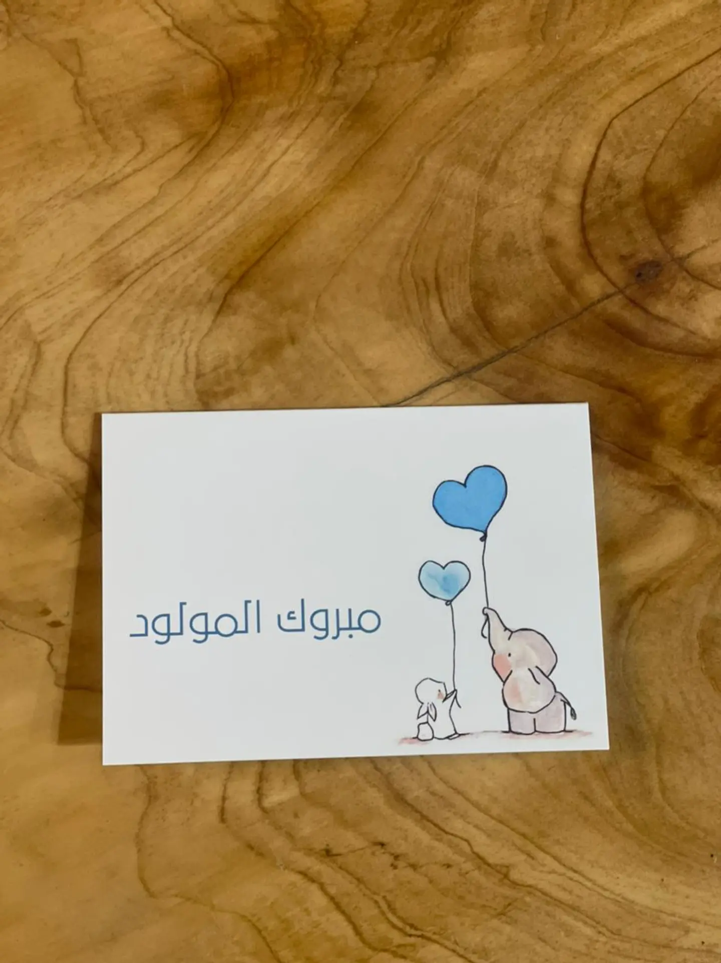 Card13