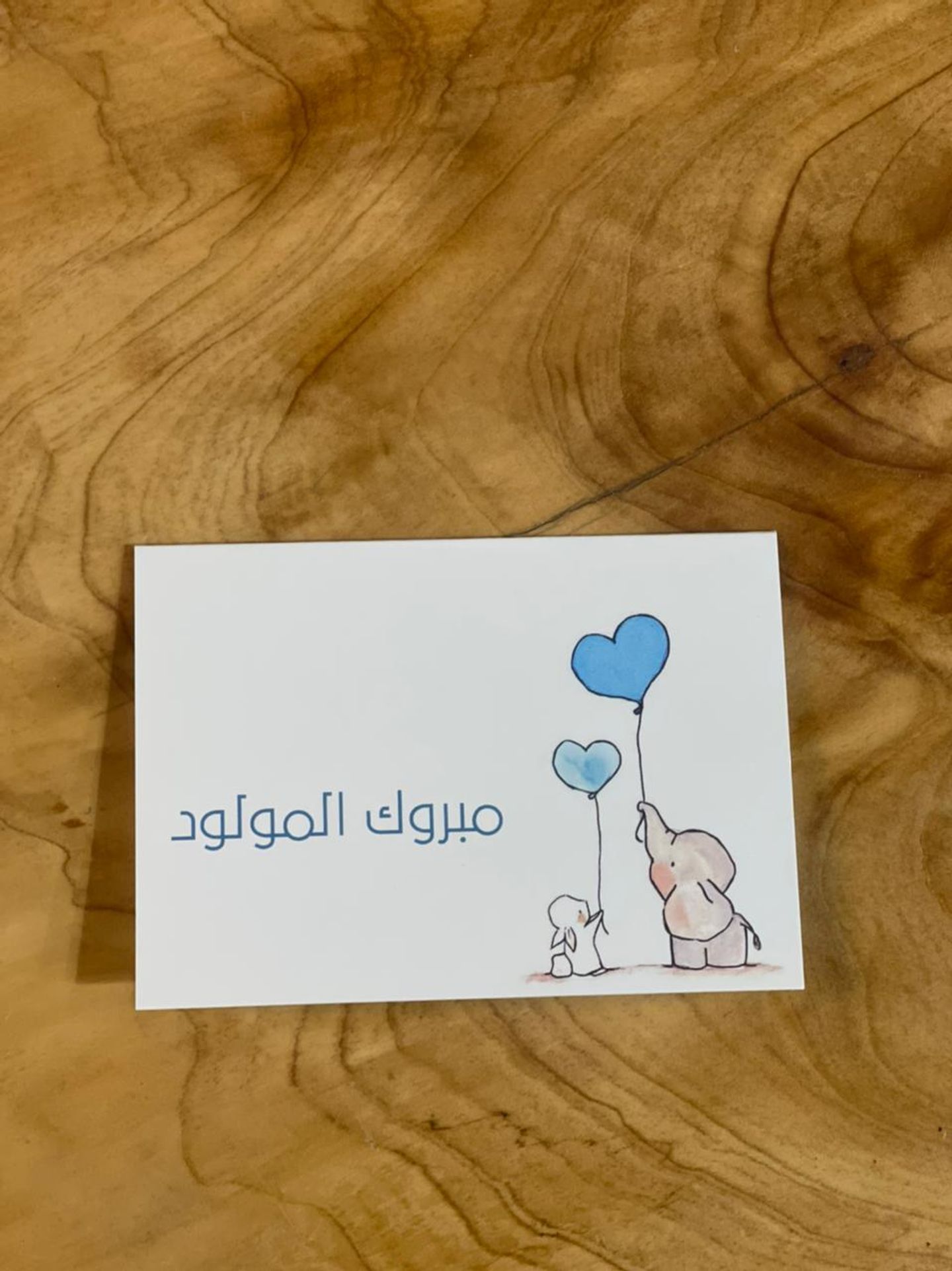 كرت13